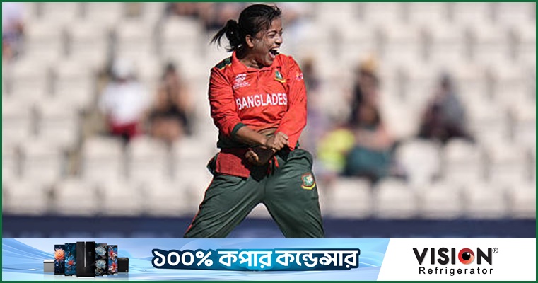 বাংলাদেশ নারী দলের টি-টোয়েন্টি অধিনায়কত্ব পেলেন নাহিদা